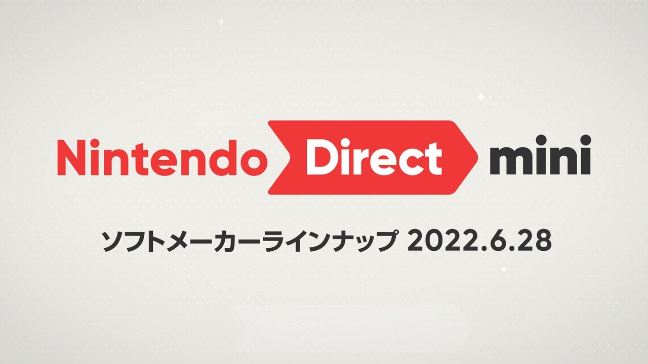願いどおり『ロックマンエグゼ』シリーズがひとつになった！『Nintendo Direct mini 2022.6.28』をみたよ