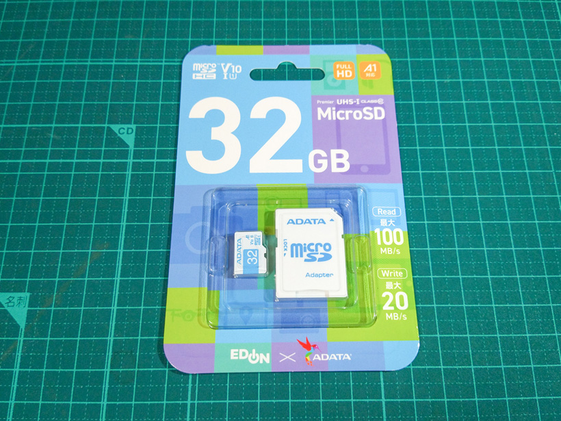 A-DATA microSDHCカード 32GB