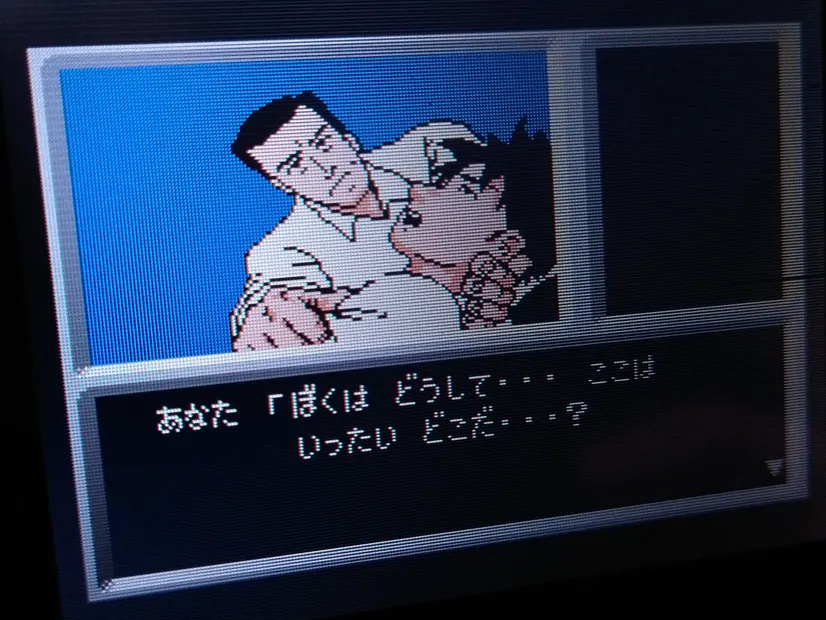 『ファミコン探偵倶楽部 消えた後継者』のゲーム画面