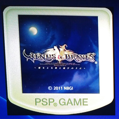 PSP『ヴィーナス&ブレイブス ～魔女と女神と滅びの予言～』