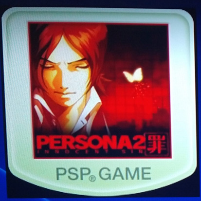 PSP『PERSONA2 罪』