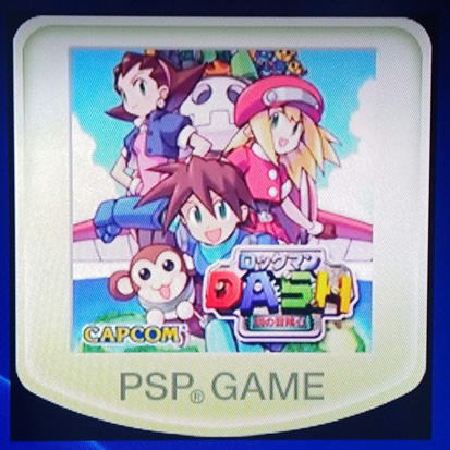 PSP『ロックマンDASH』