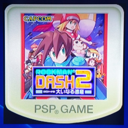 PSP『ロックマンDASH2』