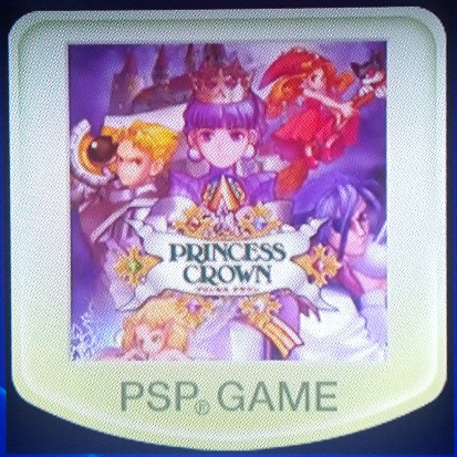 PSP『プリンセスクラウン』