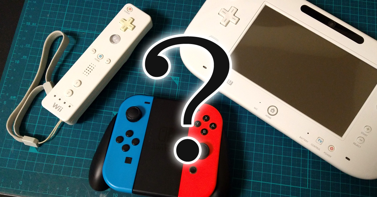 Nintendo Switchの後継機は2画面になるのでは？と、これまでのハードの歴史から予想する