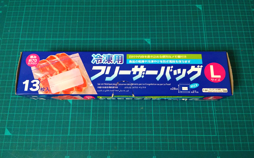 ダイソーの冷凍用フリーザーバッグ Lサイズ